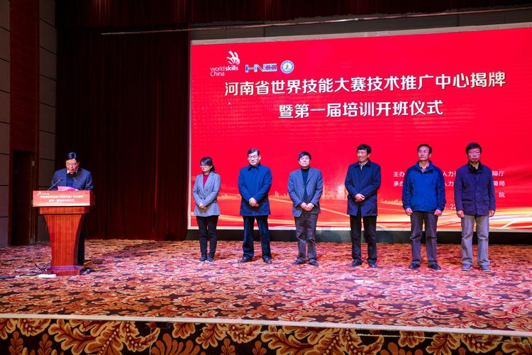 2021年秋季廣東開放大學技能大賽獎金_2015年爆炸事故_江西財經(jīng)大學