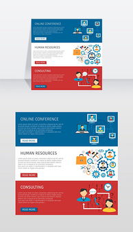 eps廣告資源 eps格式廣告資源素材圖片 eps廣告資源設(shè)計模板 