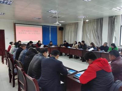 撫州市人力資源和社會保障局 工作動態 撫州高新區組織召開人力資源服務機構與缺工企業對接會